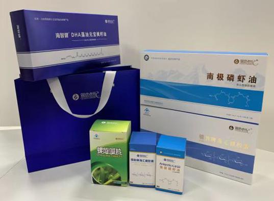 新区包装盒定制